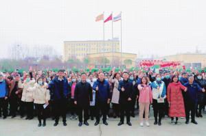 心有所期，全力以赴 | 2021年洛陽(yáng)正大食品事業(yè)部一線(xiàn)員工開(kāi)工獎勵大會(huì )舉行