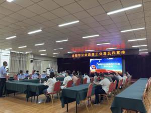 洛陽(yáng)正大食品有限公司聯(lián)合洛陽(yáng)市公安局西工分局，開(kāi)展反詐騙宣傳活動(dòng)